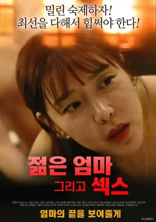 最新动漫女生图片 星空少女